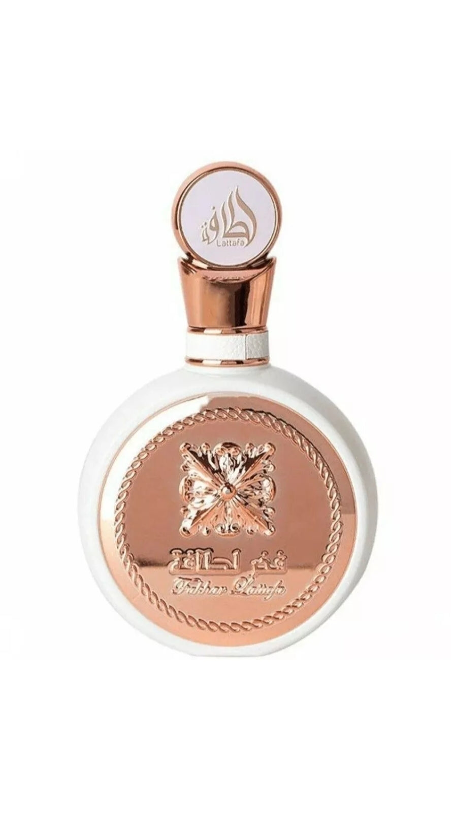 Fakhar Lattafa Perfumes For Women 3.4o.z  pride of lattafa ⭐️⭐️⭐️⭐️⭐️