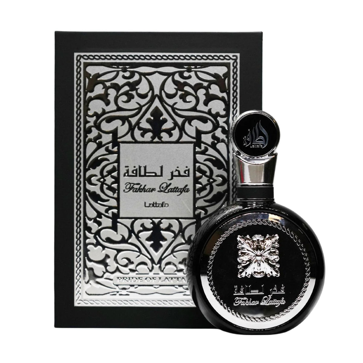 Fakhar Lattafa 3.4 Oz EDP For Men Pride Of Lattafa ⭐️⭐️⭐️⭐️⭐️