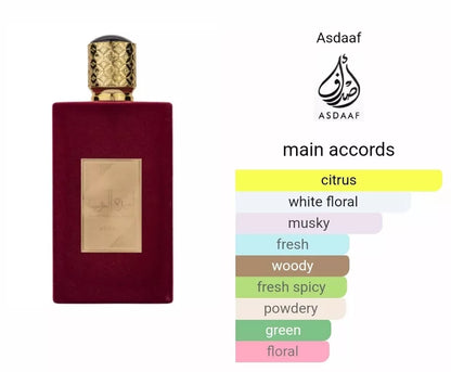 Ameerat Al Arab By Asdaaf EDP for Women, 3.4oz ORIGINAL⭐️⭐️⭐️⭐️⭐️